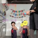 베베문아트