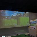 진스크린골프연습장 이미지