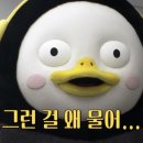 궁전다방 이미지