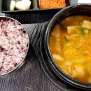 100번길 11 네이버블로그