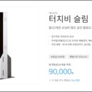 드림IT 이미지