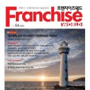 (주)케이월드 이미지