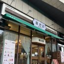 읍천리382왕십리신당점 | 신당카페 왕십리센트라스 읍천리382 왕십리신당점