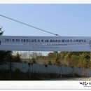 풍산개체육공원 이미지