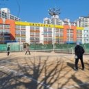 서울발산초등학교 이미지