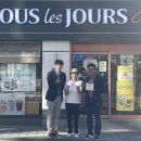 뚜레쥬르(김해진영점) 이미지