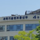 남인천방송(주) 메타TV뉴스