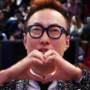 휴휴자적 이미지