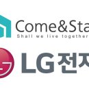 앤스테이 이미지