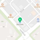 베스킨라빈스오송점 이미지