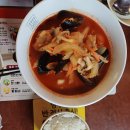 삼성반점 이미지