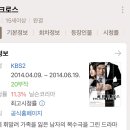 한국케미 이미지