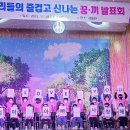 해남서초등학교 이미지