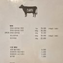 소울림