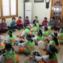 태인어린이집 이미지