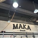 크로스핏마카 이미지