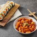 정가네참치 | 광양시 용강리 김밥 분식 맛집 정가네김밥