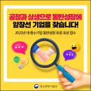 유공간 네이버블로그
