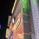 민뷰티 메이크업샵