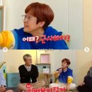 장항준 감독이 INFJ인 이유 이미지