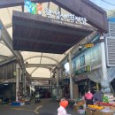 학성새벽시장 공영주차장 이미지