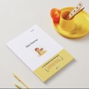 BODY SCHOOL | [공지] 2026년, 니나표스터디 공지