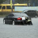 경보 센텀 이미지