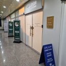 스파 드고아 이미지