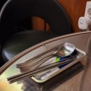 대창인생 이미지