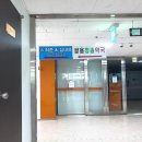 허준앤심내과의원 이미지