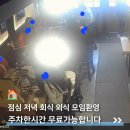 동묘앞역 2번 출구 이미지