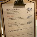 카페 엘레노