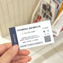 포토제니플러스 | 상봉미용실 | 이가자 헤어비스상봉홈플러스점 제니 수석실장님께 프리미엄 영양케어 받은 후기