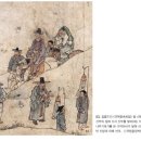 조화를 이루기 위한 전통혼례의 절차