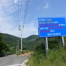 (주)청도환경 이미지