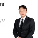 나를위한부동산공인중개사사무소 이미지