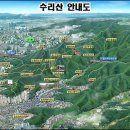 수리천 이미지
