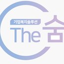 더(the)진주냉면 이미지