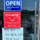 만당식당 이미지