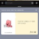 종로-신교-종로-신-333 | 202602