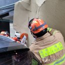 다호소방 이미지