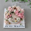 백세떡 이미지