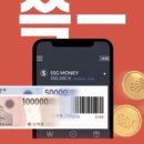 GS더프레시 디에이치자이점 이미지