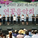 밀양연극촌 숲의극장