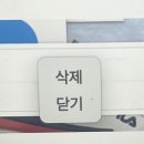 맥북 잘알들아 이미지