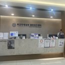 목감연세내과의원 네이버블로그