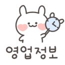 서초대로27길 10-9 이미지