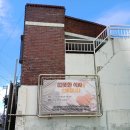 한울상인회 이미지