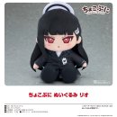 리오 네이버블로그