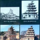 333 | 익산 미륵사지(益山 彌勒寺址) 탐방 후기(여행 둘째 날)